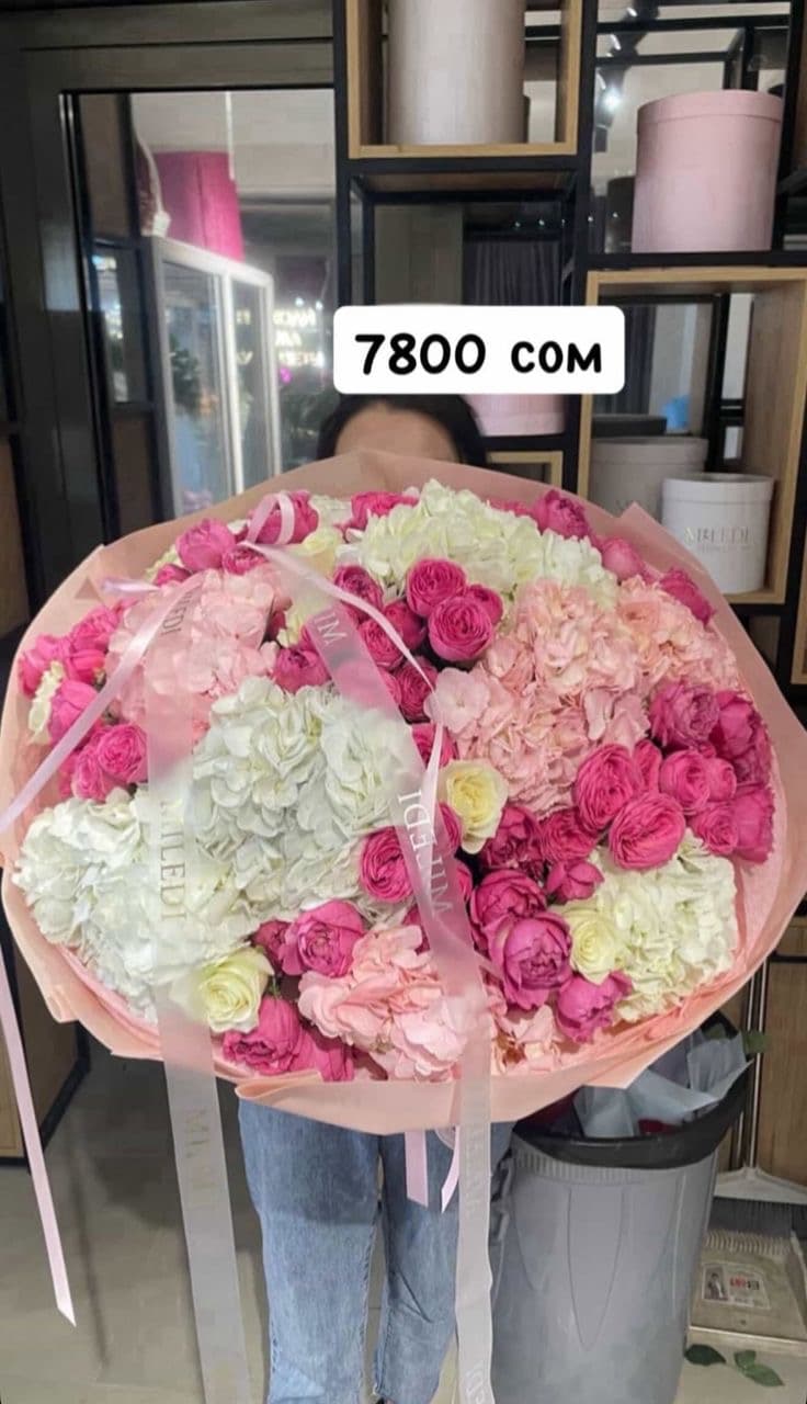 Mix букет - изображение 1